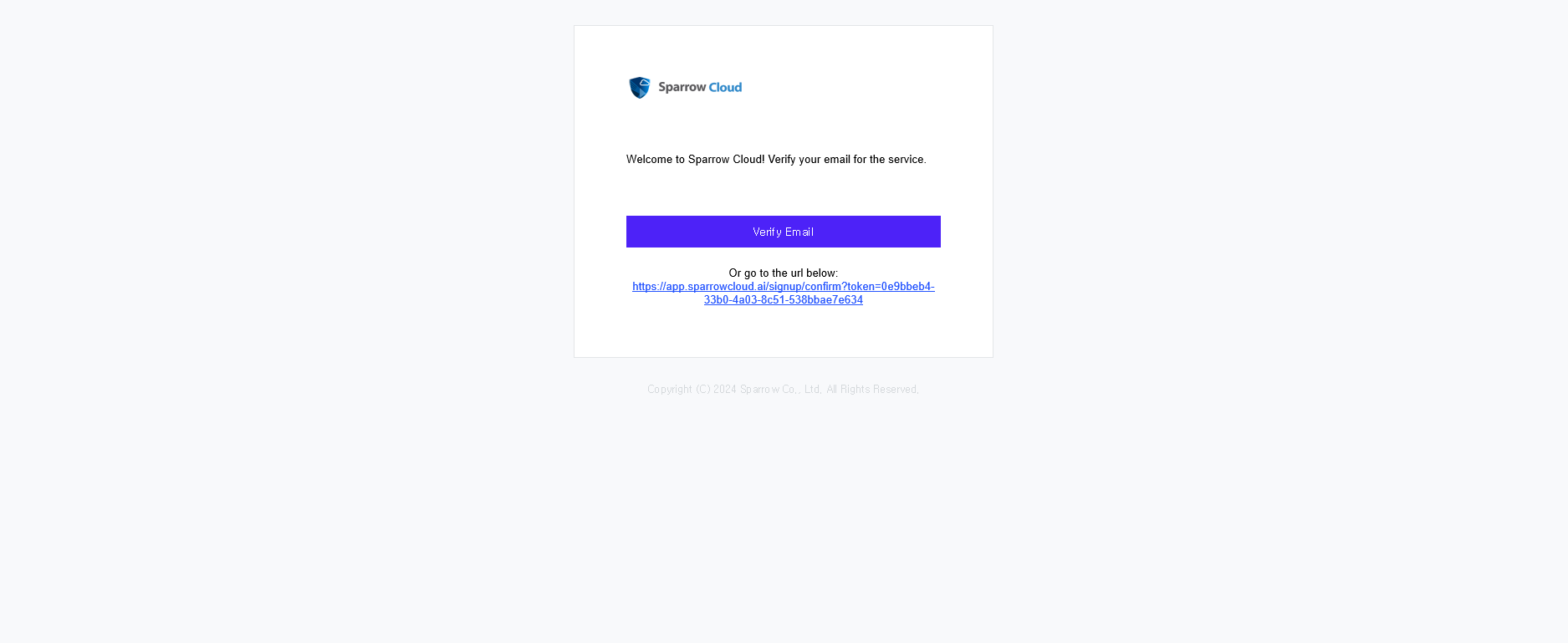 Signup email01